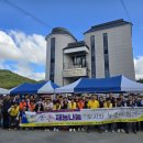 대구주거환경개선협회 이미지