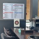 본뜰고기정 이미지