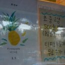 버블이 정관점 이미지