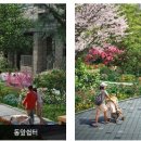 레이크푸르지오어린이집 이미지