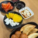 조왕자중화요리