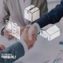 네오로지스 이미지