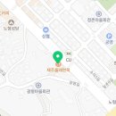 서귀포성당 뒤 주차장 이미지