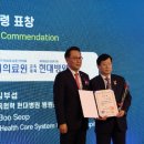 메디칼현대 이미지