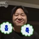 스위치온 후기 (였던 것)