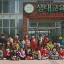 해돋이유치원 이미지