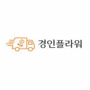 전국플라워
