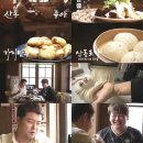 랜드마크차이나주