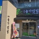 당교1길 이미지