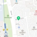 조성호정형외과의원 이미지