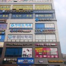 한양으뜸마취통증의학과의원 네이버블로그