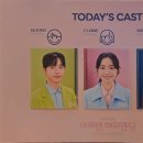 미도모텔 | 뮤지컬 &lt;어쩌면 해피엔딩&gt; 자셋 후기(미도클 자첫)💕