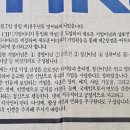 동원전자 이미지