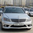 오토클래스타이어 이미지