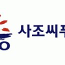 상지산업개발 이미지