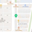 광주비타민공인중개사사무소 이미지