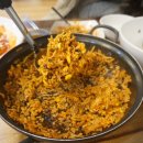서해아구찜 네이버블로그