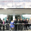 광주교육대학교박물관 노컷뉴스