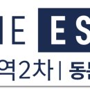 문산행정복지센터 이미지