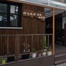 아그르르공방&카페
