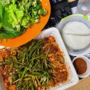 왕십리인생곱창연탄구이