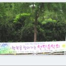 강서구민회관 이미지