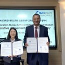 국립부산과학관 이미지