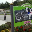 호수목장 이미지