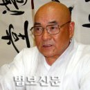 “매순간 거울 보듯 살아라” / 청운 스님 이미지