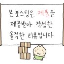 청수정육점 - 오산시 성호새싹길 58 | 청수정육점