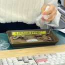 국민은행(가야지점) 이미지