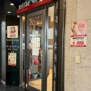 미래에스테틱 | 부산 개금 미래 에스테틱(신관) 가슴 마사지, 단유마사지 후기