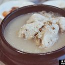 목원농원 네이버블로그
