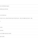 수원-1833 이미지