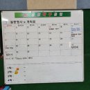 공감탁구클럽