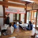 아동교육프로그램 이미지