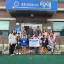 초록어린이집 이미지