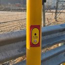 하동119안전센터 이미지