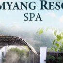 담양온천 이미지