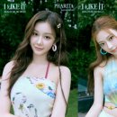 아이라이크잇