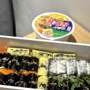 돈천지 - 경주시 원지길20번길 14 | 부산 해운대 시장 맛집 해운대바다김밥 내돈내산 솔직후기