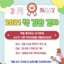 쌍용도서관 이미지