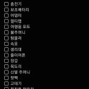 서10-405 이미지