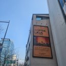 벨류에이드(주) | 이건 기적 뒤에 숨은 노력