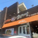 만두전빵 이미지