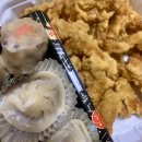 국_약수역 순대국 맛집/수육 맛집/성시경 먹을텐데 [웨스턴차이나 한남본점]딤섬 탕수육_소룡포/새우쇼마이