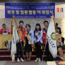 김철환축사 이미지