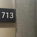 나인트리 바이 파르나스 서울 동대문 이미지