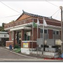 죽암 보건진료소 이미지