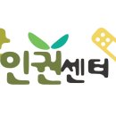 공군제1전투비행단 영내 이미지